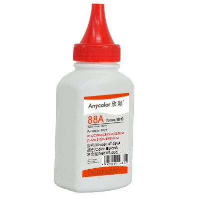 欣彩CC388A碳粉AT-388A墨粉60g4支装适用惠普CC388A CB435A CE285A 佳能312 325