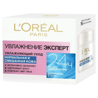 欧莱雅(L'OREAL)24小时保湿面霜50ml 日霜 深层补水保湿提亮肤色 中性及混合肌肤