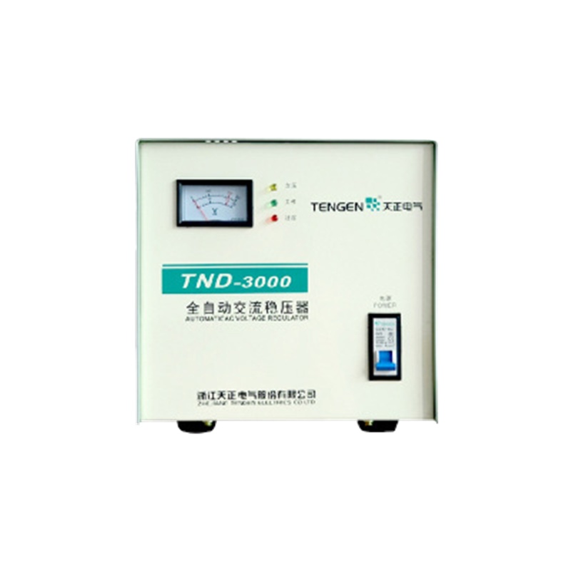 天正电气 TND 单相全自动交流稳压器 50/60Hz 稳压器 3kVA 05050080035