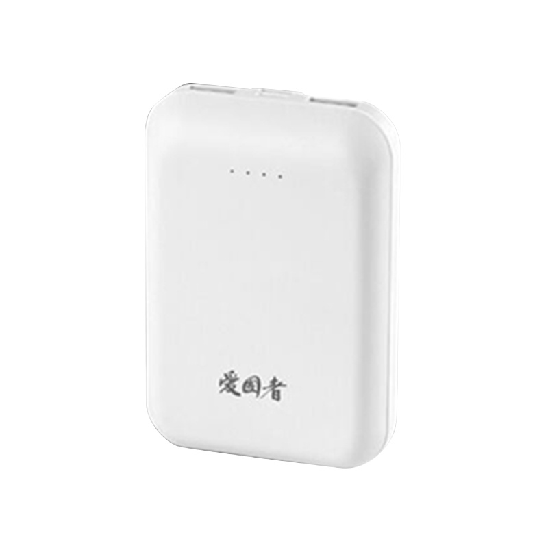 爱國者 10000mAh充电宝 Q10 大容量便携移动电源(单位:件)