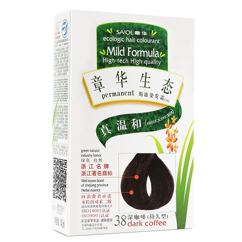 章华(SAVOL)生态焗油染发霜140ml 3.8深咖啡色(无对苯二胺染发剂染发膏 健康遮白)