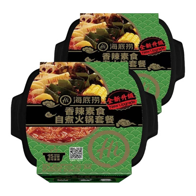 海底捞 香辣素食自煮火锅套餐400g*2碗 全素套餐 麻辣鲜香 自助自热火锅 自发热小火锅