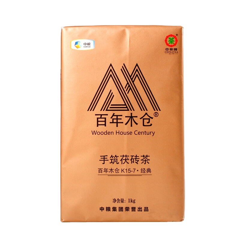 中粮中茶黑茶 湖南安化黑茶K15-7经典 金花茯砖HT2093润黑 手筑茯砖1kg