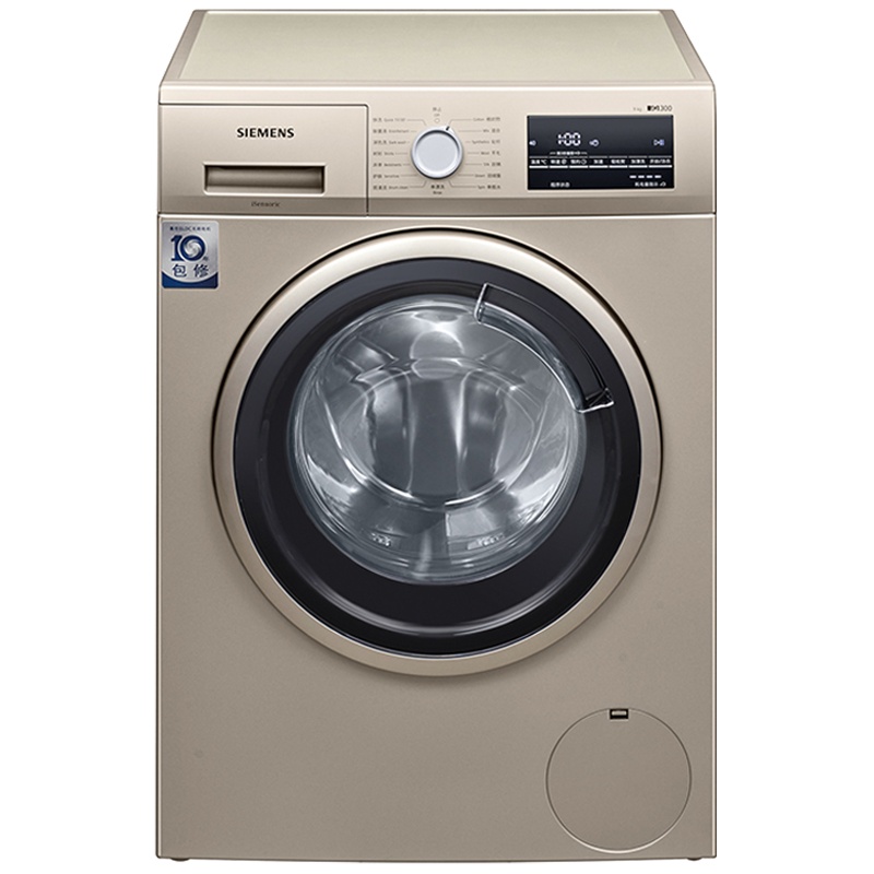西门子洗衣机(SIEMENS)9公斤 家用全自动变频滚筒洗衣机 除菌护肤 高温筒清洁 智能感应 WG42A2Z31W