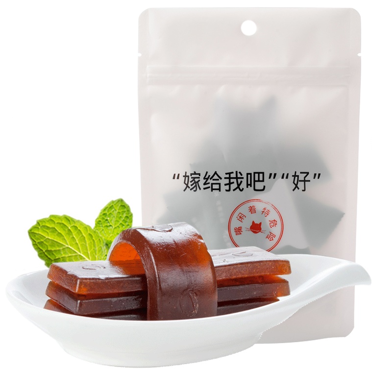 猫哆哩 酸角糕120g 办公室休闲小零食 果脯蜜饯