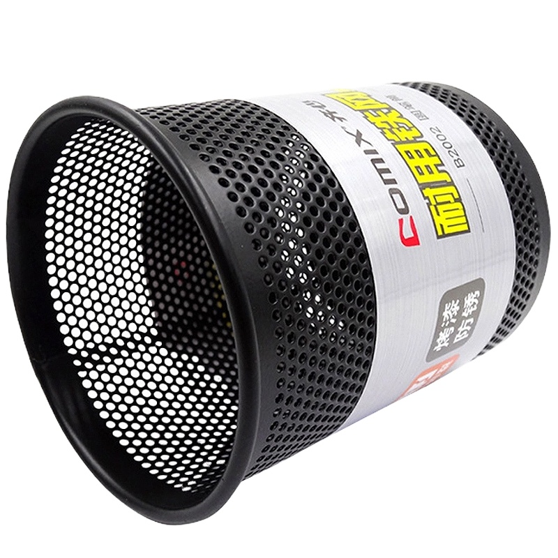 齐心(COMIX) B2002圆形金属笔筒 网格铁笔筒 圆形收纳笔座 网纹笔插 笔筒/笔袋 黑色