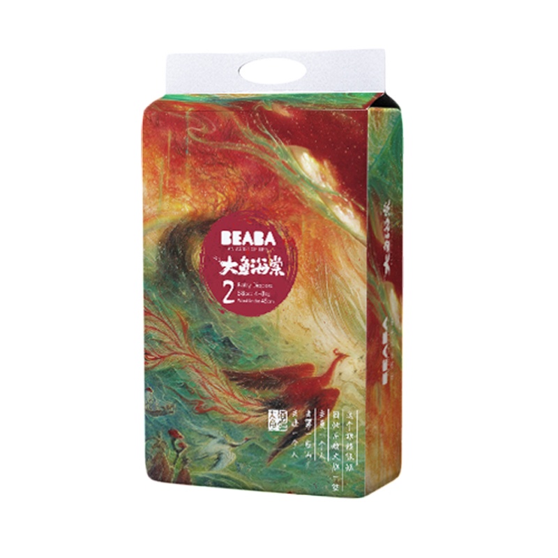 BEABA碧芭宝贝大鱼海棠婴儿纸尿裤【S码】新生儿宝宝恒温尿不湿S58片 4-8kg