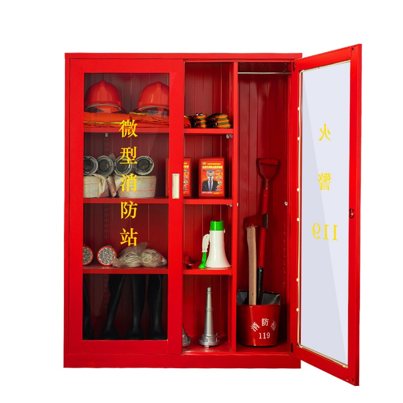 02款微型消防站消防器材全套工地消防柜灭火箱套装工具应急展示柜三人组合套装含1.6*1.5柜子