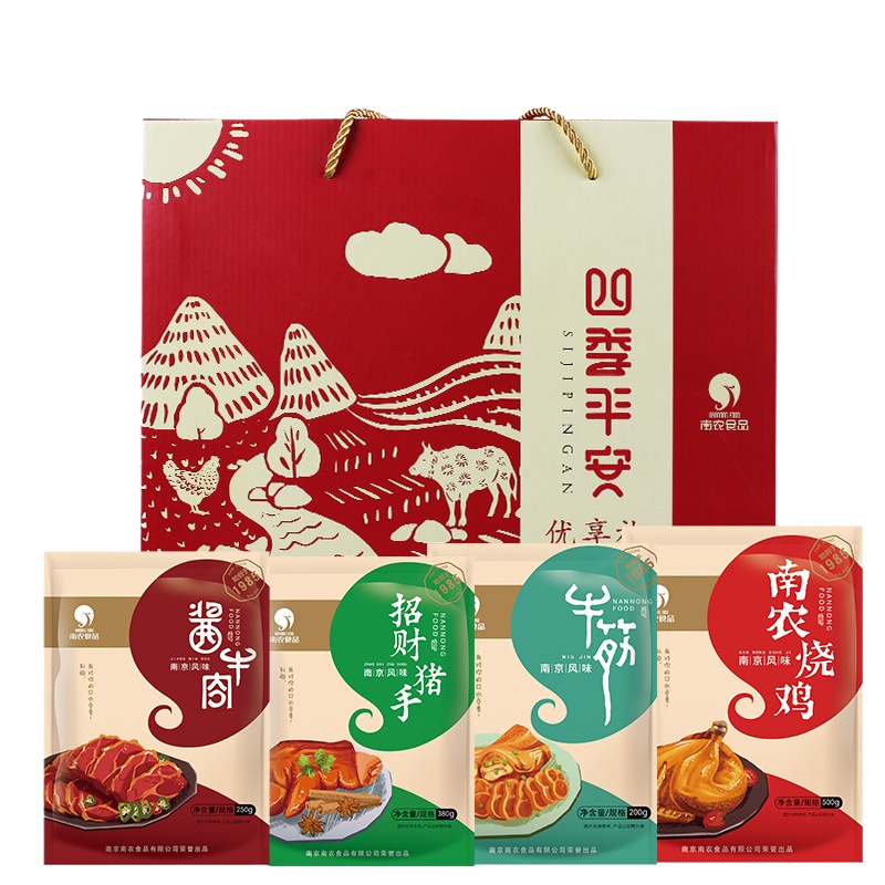 南农食品 四季平安四件装(南农烧鸡+南农酱牛肉+牛筋+猪手)南京特产酱卤熟食