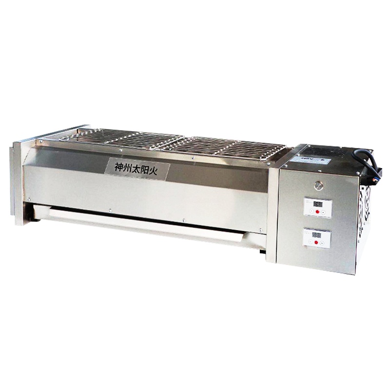 埃利斯(AILISI)D2控20家用商用电热烤肉烤串机 商用电烤炉烧烤架烤肉锅无烟铁板烧 多功能摆摊烧烤机