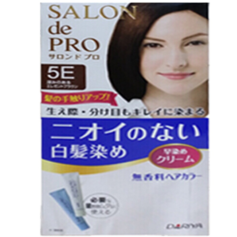 Salon De Pro日本塔丽雅3号新旧包装白发染发膏无异味染发剂健康染发快速染发1剂40g+2剂40g 3号淡褐色
