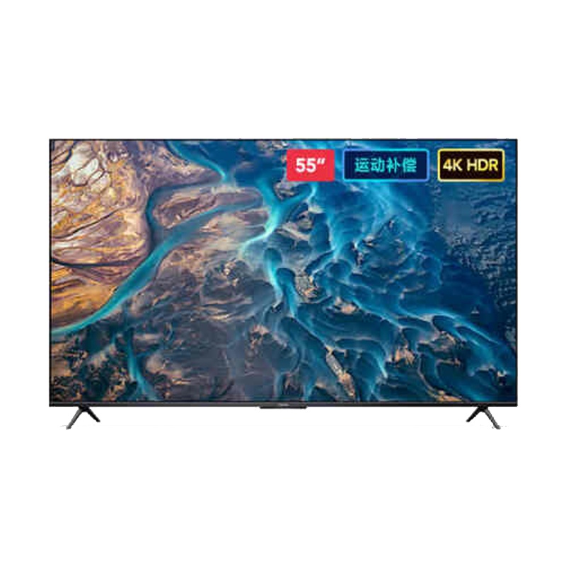 小米电视 ES55 4K超高清 多分区背光 2+32GB 远场语音 金属全面屏智能平板电视机L55M7-ES