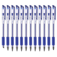 晨光(M&G)Q7中性笔0.5MM 12支/盒 蓝色(一盒价)