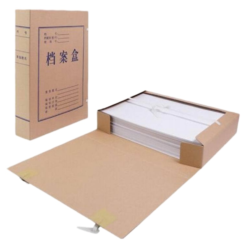 晨光(M&G) 12 A4纯浆牛皮纸档案盒文件资料盒12cm