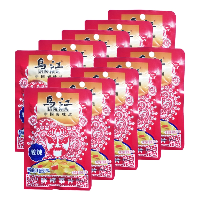 乌江 酸辣榨菜片80g*10袋 酸辣味 重庆涪陵榨菜酱菜下饭小菜 佐餐咸菜开味菜 早餐泡面开味好搭档