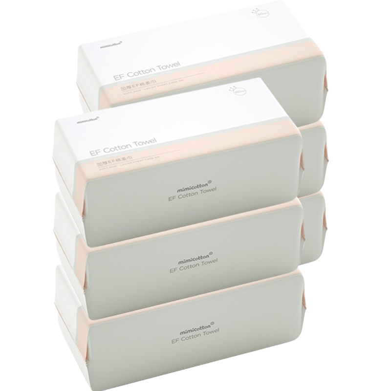 棉花秘密一次性美容洁面巾加厚洗脸巾棉柔巾 60抽*6包