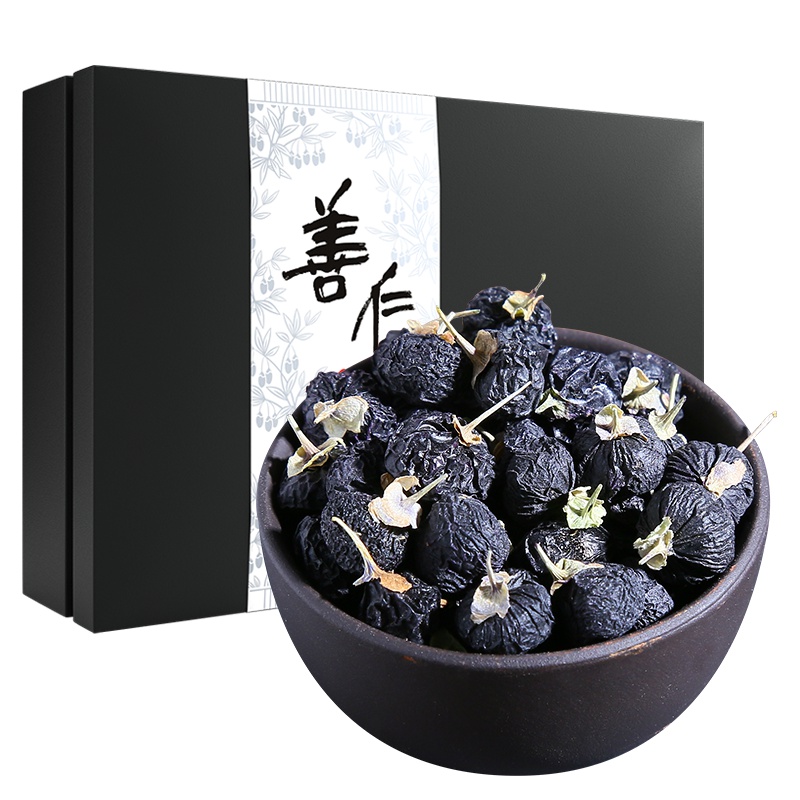 宁安堡 青海黑枸杞 100g礼盒 黑果构苟杞