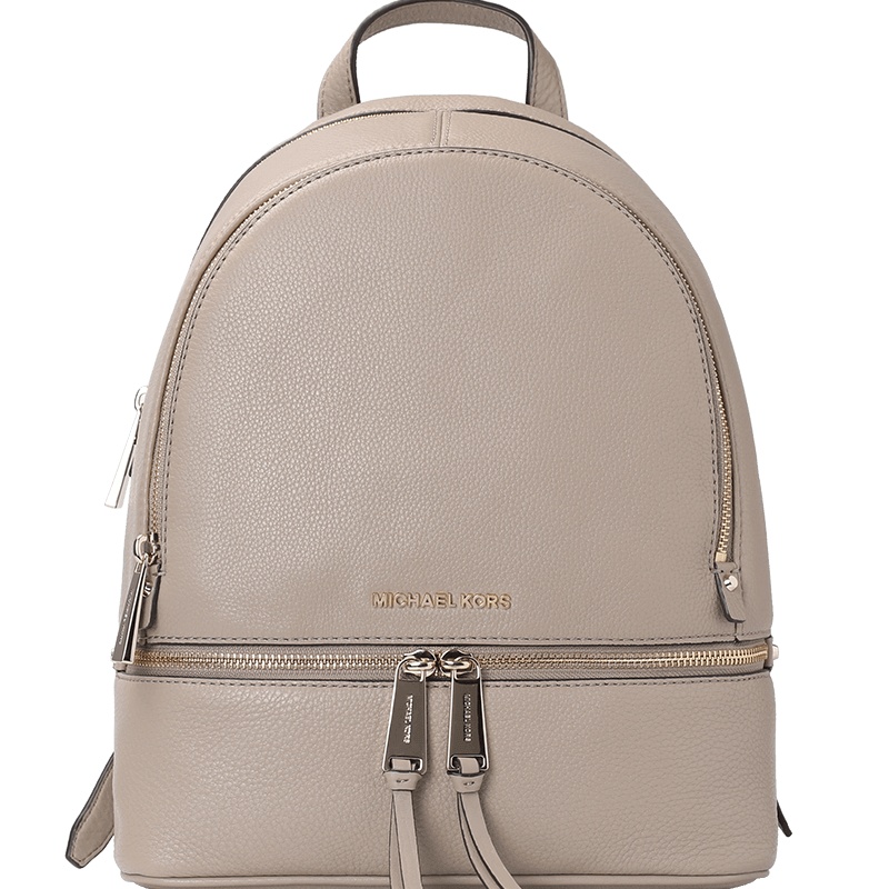 MICHAEL KORS迈克·科尔斯 Rhea Zip 双肩包 中号 26Lx30Hx13Dcm