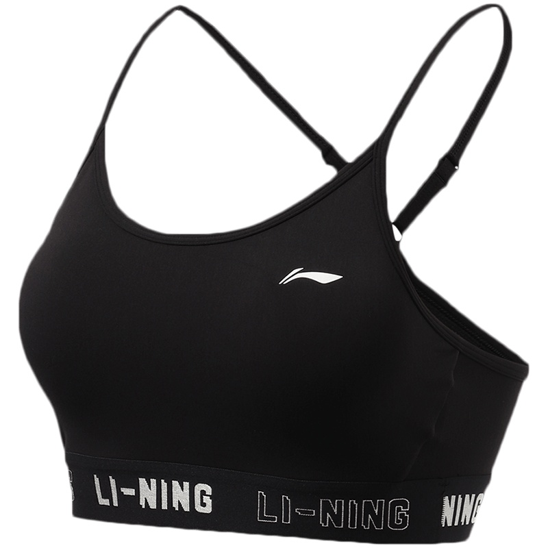 李宁运动内衣女士新款训练系列低度支撑夏季弹力紧身运动服