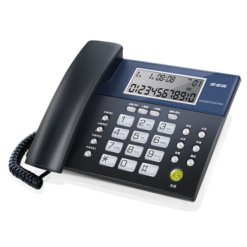 步步高(BBK)HCD122 有绳固定电话机座机 家用办公固话 免电池 时尚大屏 4组快拨(灰蓝)