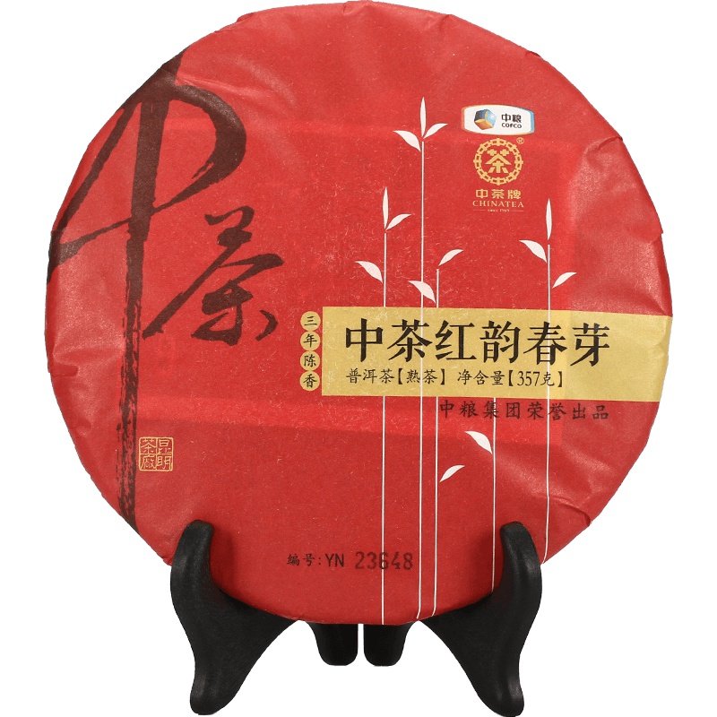 中茶 云南普洱茶 七子饼 三年陈 红韵春芽 普洱熟茶 357g