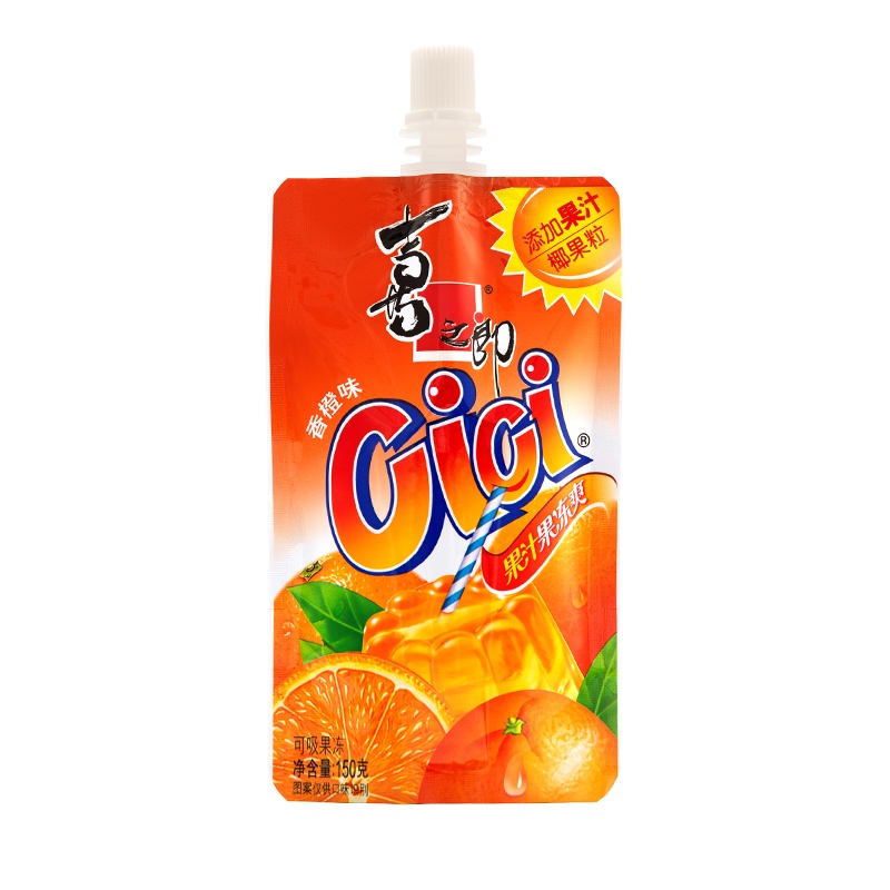 喜之郎 香橙味cici果冻爽果冻 150g 可吸果冻