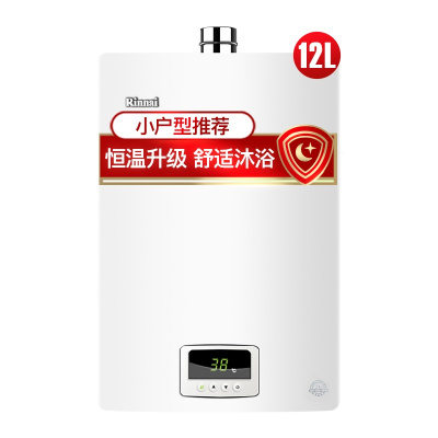 林内(Rinnai) 12升燃气热水器 RUS-12QS04(JSQ25-S04) 经典恒温 天然气 防冻强排式