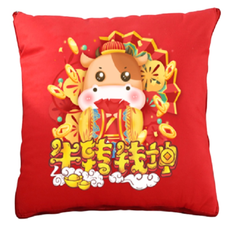 牛转乾坤抱枕C款40*40