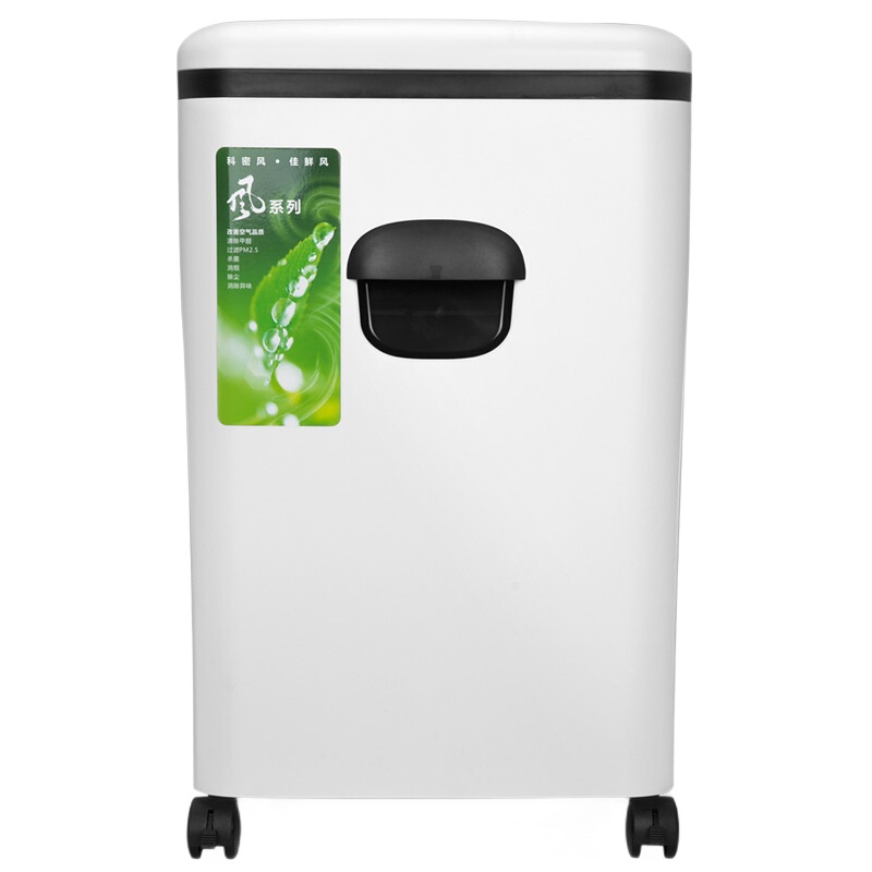 科密(comet)碎纸机 E508CP 办公商用家用除菌净化 德国5级保密多功能文件粉碎机 碎卡光盘 离子空气净功能