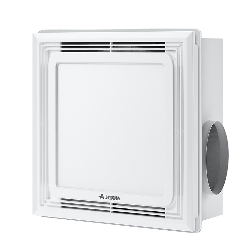艾美特吊MV33HZ-02顶照明排气扇厨房抽油烟机换风扇浴室厕所卫生间强力静音