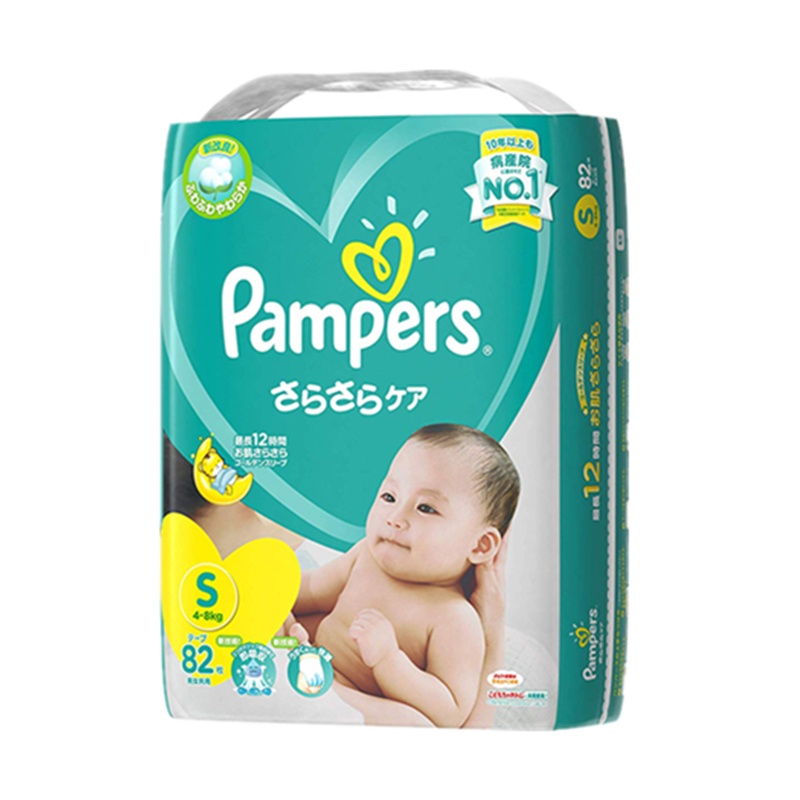 日本帮宝适 (Pampers) 绿帮超薄干爽纸尿裤 S82