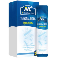 Nutrition Care(NC)鼻炎益生菌舒缓鼻炎膳食营养补充剂10条/盒改善过敏体质成人大人鼻敏感抗过敏 澳洲进口