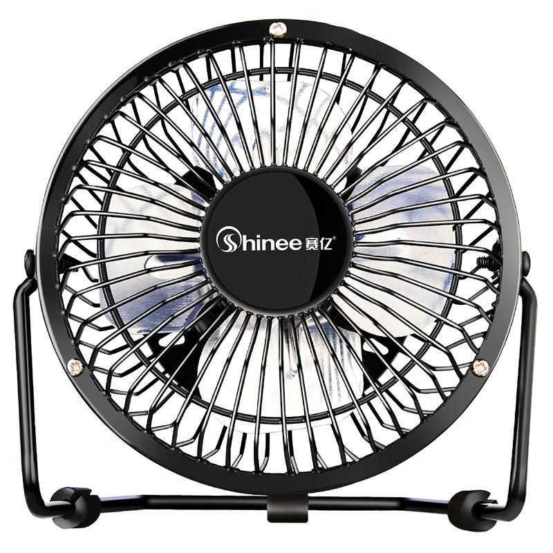 赛亿(Shinee)USB桌面小风扇 迷你台式电风扇 机械控制 1档正常风 桌面扇 电扇 台扇 风扇 FB4-01