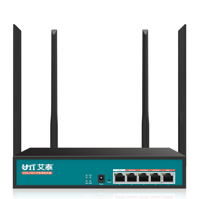 艾泰(UTT)1200W 企业级1200M无线路由器穿墙 11AC双频 4wan口/上网行为管控/VPN/PPPoE