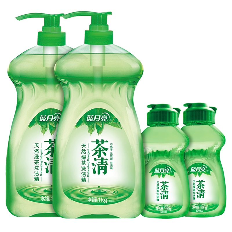 蓝月亮茶清洗洁精1kg瓶装*2+100g瓶装*2绿茶清香高效去油
