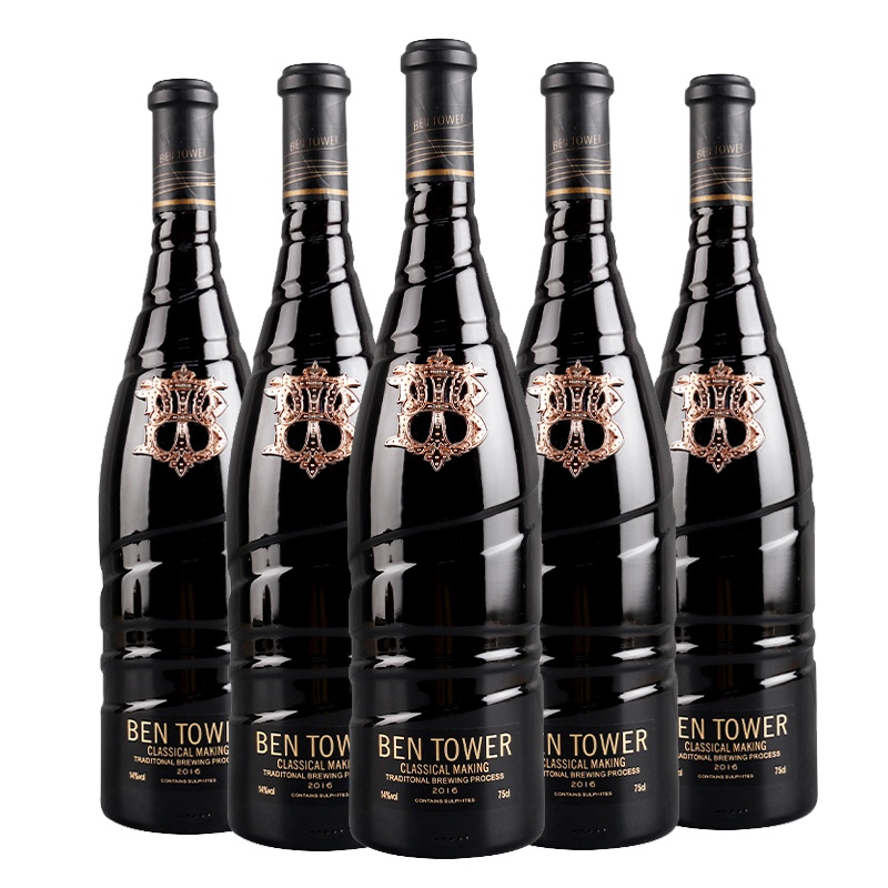 [法国进口干红]大师珍酿14度干红葡萄酒750ml*2支尼姆法定产区本塔朗师干红送礼袋开酒器[都有货请联系客服]