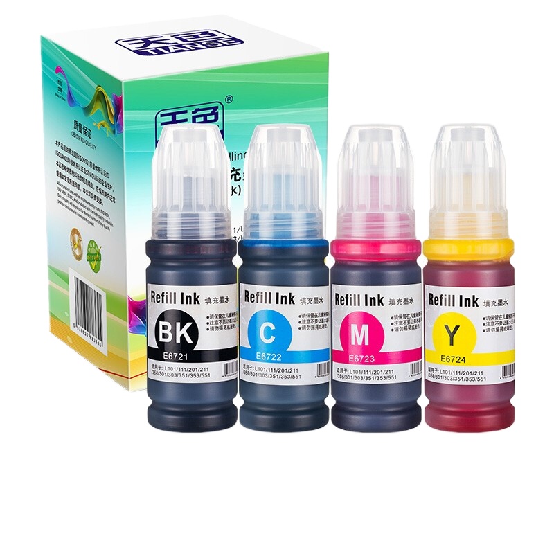 天色 T672 墨水 四色套装适用爱普生L380打印机(一套装)