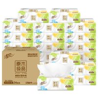清风 抽纸 幸运草3层100抽24包面巾纸 餐巾纸 擦手纸整箱