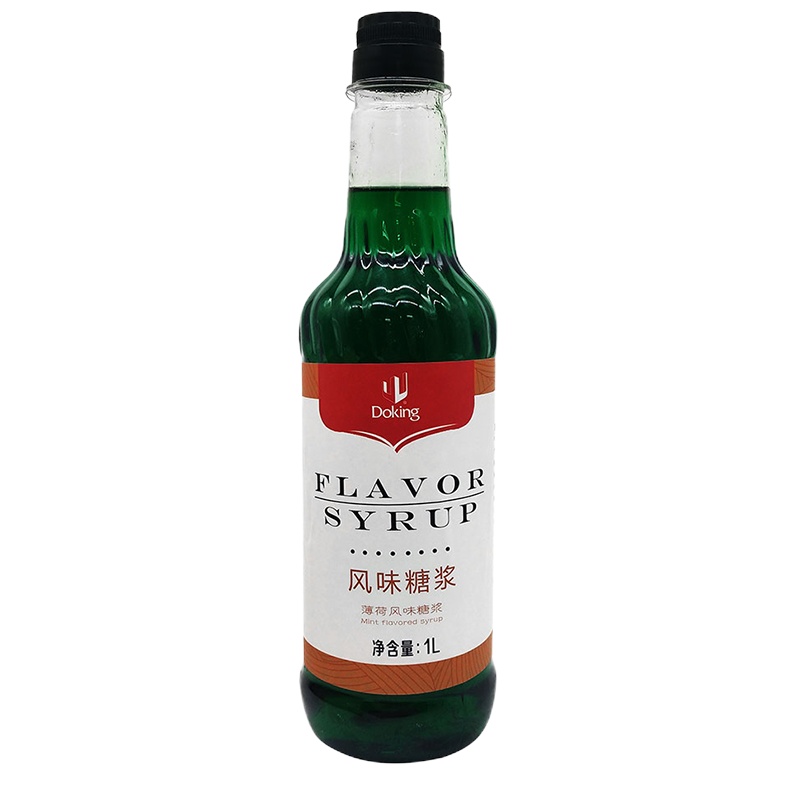 晋唐盾皇果露香蜜苏打气泡水商用浓缩薄荷糖浆鸡尾酒小瓶装
