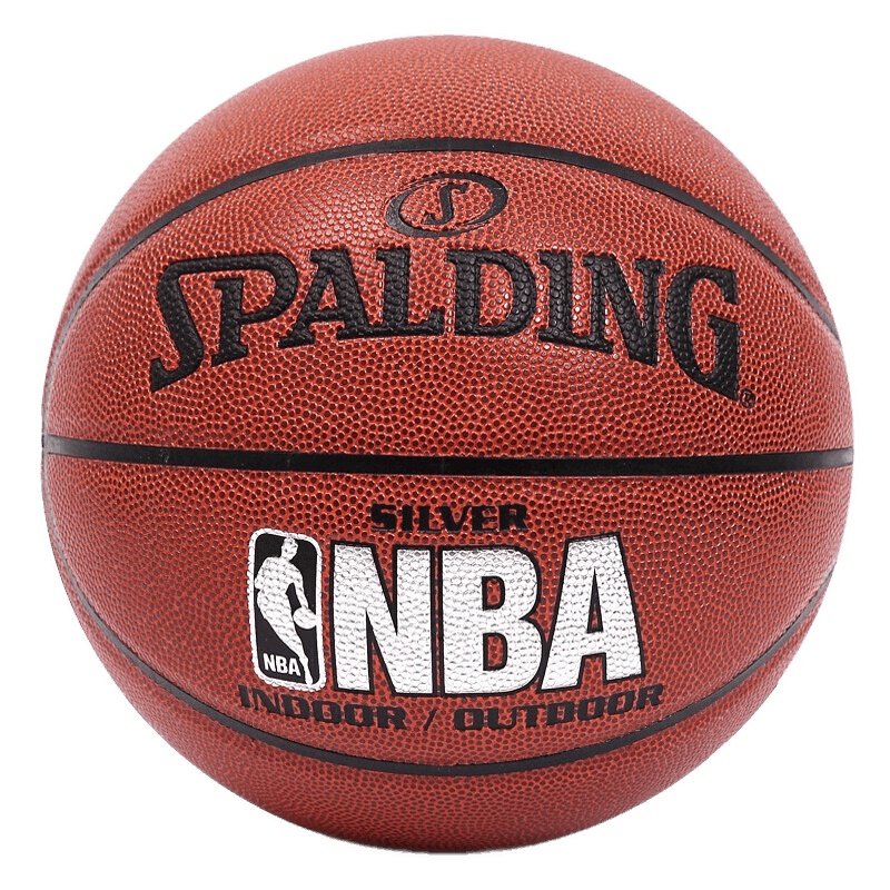 斯伯丁SPALDING 篮球比赛标准7号室内外兼用蓝球PU材质篮球