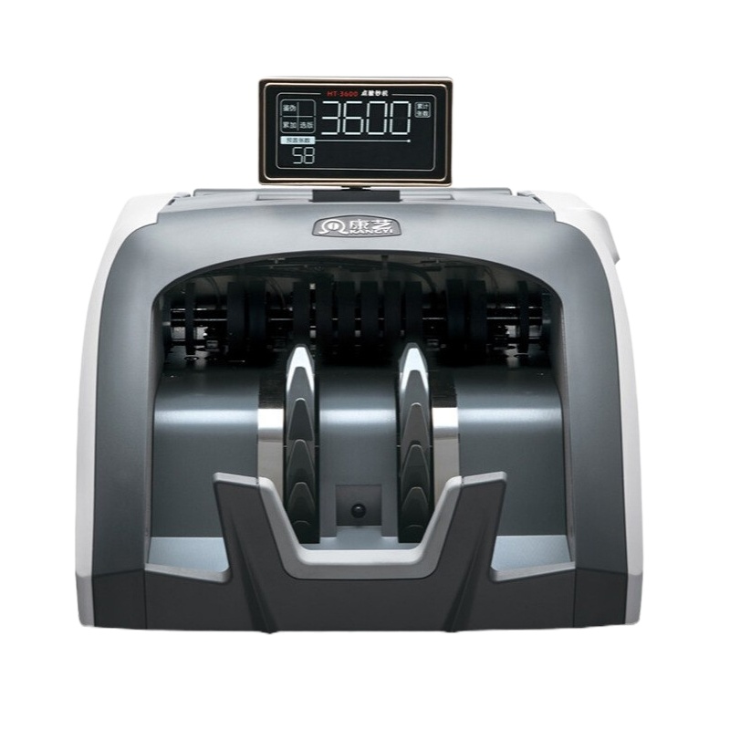 康艺(KANGYI) 点钞机JBYD-HT3600B（单位：台）