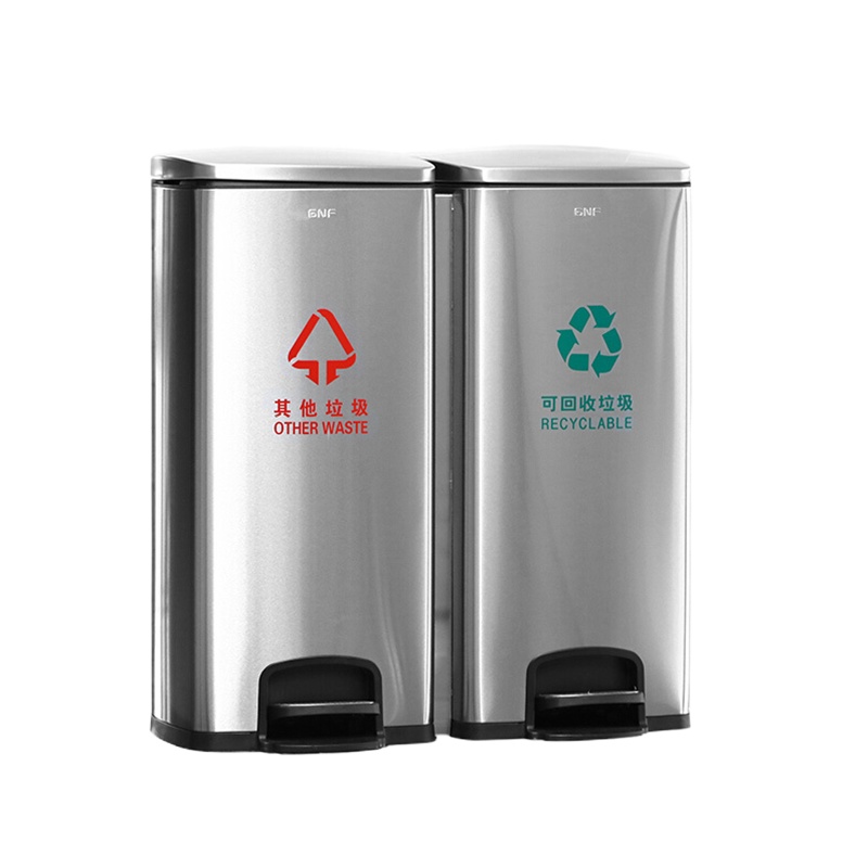 欧宝美带盖不锈钢垃圾分类脚踏垃圾桶室内写字楼商场