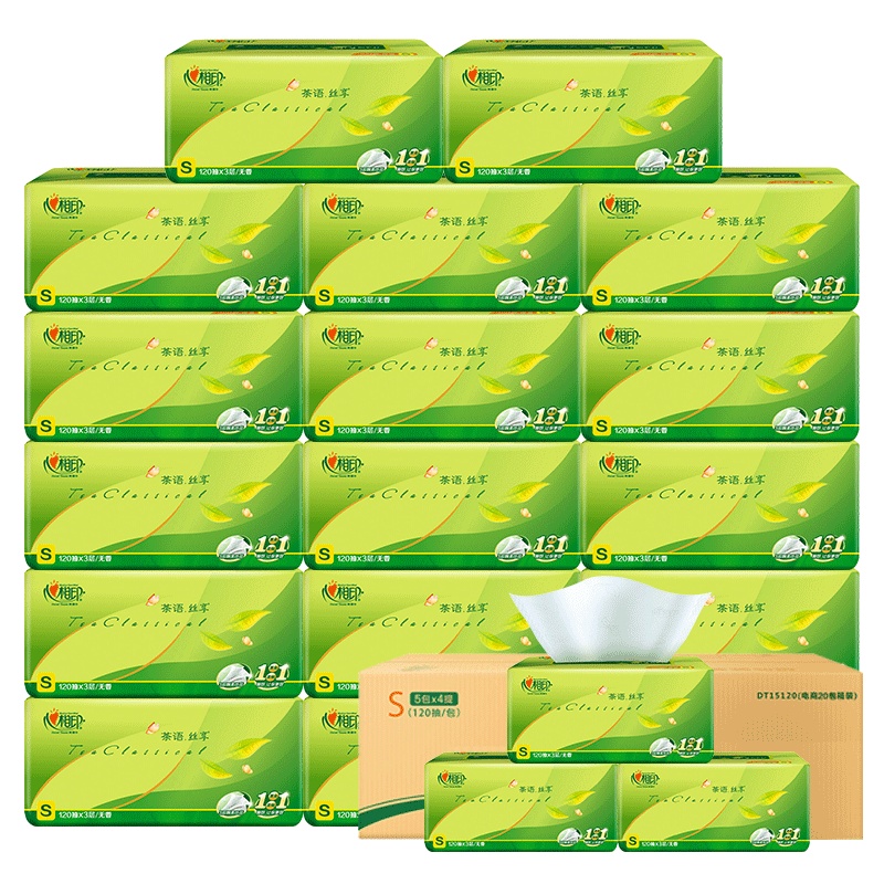 心相印抽纸茶语三层软抽纸无香130抽24包整箱餐巾纸婴儿可用面巾纸卫生纸巾