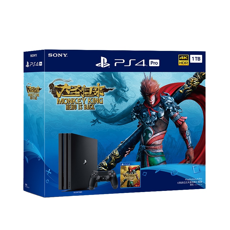 索尼(SONY)PlayStation®4 PS4 Pro《西游记之大圣归来》套装(黑色 1TB)国行家用游戏机