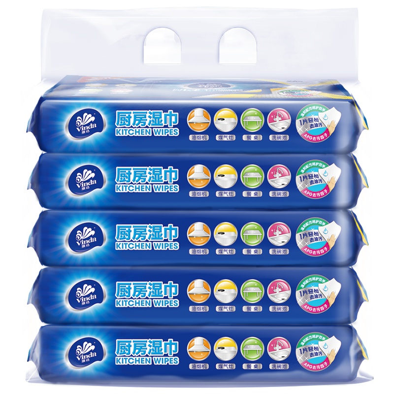 维达厨房用纸 厨房湿巾26片*5包 家用清洁 一次性 油烟机 擦油杀菌 厨房专用 卫生湿纸巾 加厚尺寸  一片去油污