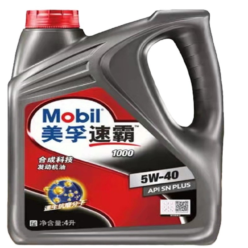 美孚速霸1000SP 5W40 4L/桶