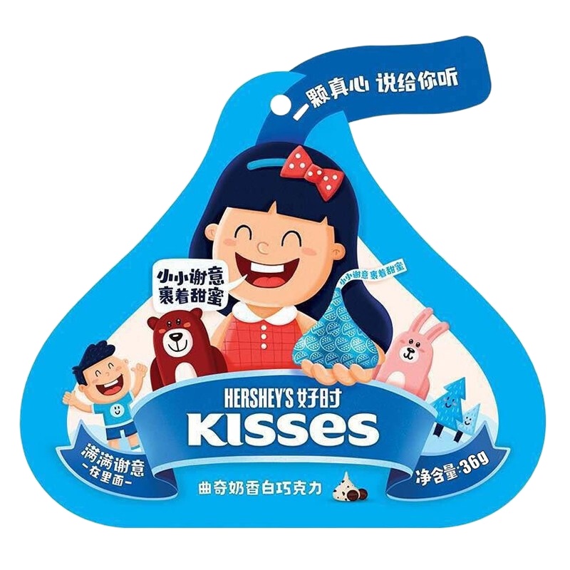 36g曲奇奶香白巧克力