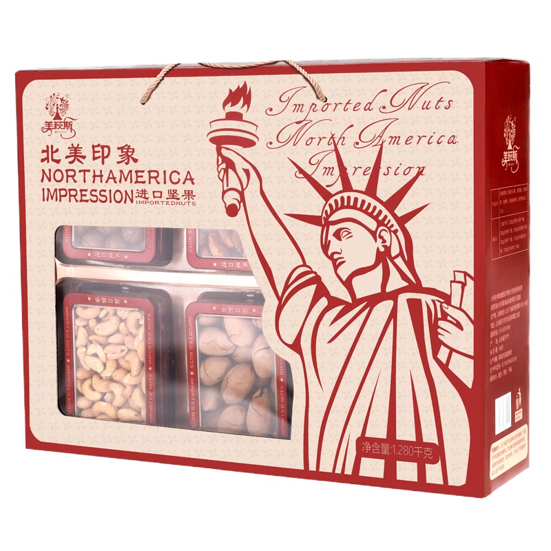 美荻斯 坚果礼盒1280g 混合干果坚果零食大礼包北美印象