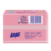 超能内衣专用皂洗衣皂202克*2