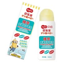 贝纽 小黄人 防蚊喷雾100ml 长效驱蚊金水持久防护植萃精油防蚊花露水 婴幼儿童户外清凉防蚊液1瓶